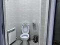 1-комнатная квартира · 40 м², мкр Самал-2 1 — Байтурсынова-Мырзабекова за 120 000 ₸ в Шымкенте, Абайский р-н — фото 6