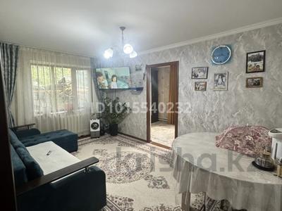 2-комнатная квартира · 50 м², Алтынсарина 9 за 9 млн ₸ в 