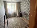 3-бөлмелі пәтер · 59 м² · 2/5 қабат, 1-ші шағым аудан, Ворошилова 62, бағасы: 22 млн ₸ в Костанае, 1-й микрорайон — фото 3