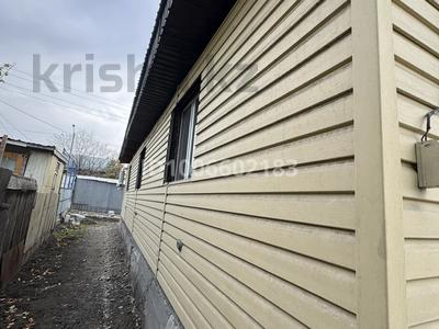 Отдельный дом · 4 комнаты · 70 м² · 5 сот., Городская 71 за 230 млн 〒 в Семее