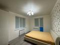2-комнатная квартира · 66 м² · 11 этаж, Чингиз Айтматова 63 за 220 000 〒 в Астане — фото 7
