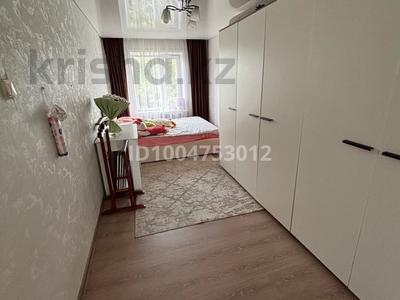 3-бөлмелі пәтер · 52 м² · 2/2 қабат, Оқжетпес, бағасы: 13.5 млн ₸ в Щучинске