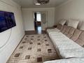 3-бөлмелі пәтер · 52 м² · 2/2 қабат, Оқжетпес, бағасы: 13.5 млн ₸ в Щучинске — фото 2