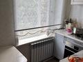 3-бөлмелі пәтер · 52 м² · 2/2 қабат, Оқжетпес, бағасы: 13.5 млн ₸ в Щучинске — фото 5