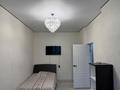 2-комнатная квартира · 56 м² · 13 этаж, Тургут Озала 237 за 420 000 ₸ в Алматы, Бостандыкский р-н — фото 9
