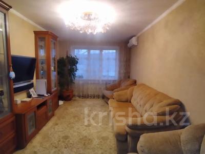3-комнатная квартира, 67.7 м², 3/9 этаж, Назарбаева 32 за 26.5 млн 〒 в Павлодаре