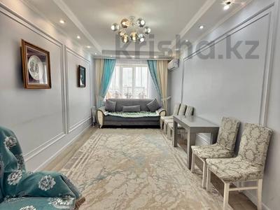 2-комнатная квартира · 60 м² · 4/9 этаж, Таскескен 17 А,Б за 33 млн ₸ в Астане, Алматы р-н