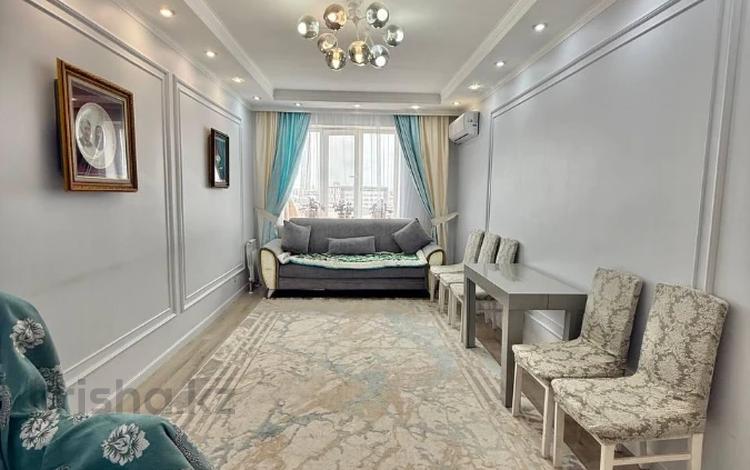 2-комнатная квартира · 60 м² · 4/9 этаж, Таскескен 17 А,Б за 33 млн ₸ в Астане, Алматы р-н — фото 2