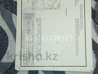 Участок · 7.22 сотки, Дачная 22 за 70 млн ₸ в Костанае