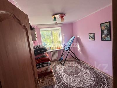 Продажа квартир в Актюбинской обл.: 3-комнатная квартира · 62.8 м² · 3/6 этаж, мкр 8, Жубановых 269 за 21.5 млн 〒 3-комнатная квартира · 62.8 м² · 3/6 этаж, мкр 8, Жубановых 269 за 21.5 млн 〒 в Актобе