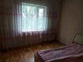 3-комнатная квартира · 66 м² · 5/5 этаж, Айтеке би 30 за 130 000 〒 в Таразе — фото 3