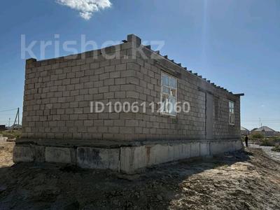 Отдельный дом · 3 комнаты · 110 м² · 10 сот., 16-я улица Байтерек — Байтерек 3 за 2.8 млн 〒 в 