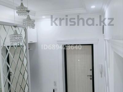 4-комнатная квартира · 124.5 м² · 1/5 этаж, мкр. Алтын орда, Батыс2 — Акбобек школа за 37 млн 〒 в Актобе