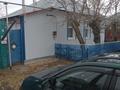 Жеке үй · 3 бөлме · 72 м² · 9 жүзд., Красный партизан, ул . Целинная 16, бағасы: 24 млн ₸ в Костанае — фото 3
