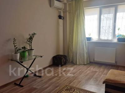1-комнатная квартира · 45 м² · 1/5 этаж, 17-й мкр 75 за 12.4 млн ₸ в Актау