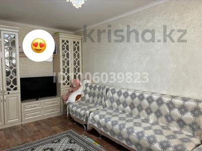 2-комнатная квартира · 44 м² · 3/5 этаж, Ғарышкерлер 50 — Рынок Шаруа, 21 школа, кинотератр Сарыарка за 180 000 〒 в Жезказгане