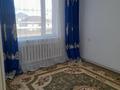 Жеке үй · 5 бөлме · 180 м² · 10 жүзд., 72 улица центральная 150 — По центральной улице, около магазина Шағын маркет, бағасы: 43 млн ₸ в Талапкер  — фото 10