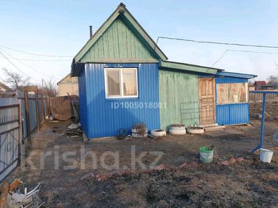 Дача · 1 комната · 10 м² · 6.5 сот., Первая 146 за 3.5 млн 〒 в Петропавловске