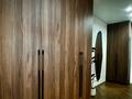1-комнатная квартира · 30.2 м² · 9/17 этаж, Утепова за 34 млн ₸ в Алматы, Бостандыкский р-н — фото 13