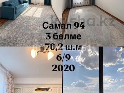 3-бөлмелі пәтер · 70.2 м² · 6/9 қабат, Ескі аэропорт ш/а. — самал 94, бағасы: 28 млн ₸ в Уральске, мкр Старый Аэропорт