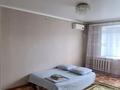 1-комнатная квартира · 37 м² · 5/5 этаж, мкр 8, Братья жубановых — Супермаркет Анвар. за 8 000 ₸ в Актобе — фото 2