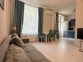 2-комнатная квартира · 60 м² · 3/4 этаж, Желтоксан 144 — Кабанбай батыра за 450 000 ₸ в Алматы, Алмалинский р-н — фото 11