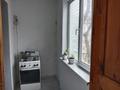4-комнатная квартира · 78 м² · 3/5 этаж, мкр Аса, Аса ш/а. 3 за 27 млн ₸ в Таразе — фото 4