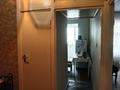 4-комнатная квартира · 78 м² · 3/5 этаж, мкр Аса, Аса ш/а. 3 за 27 млн ₸ в Таразе — фото 8