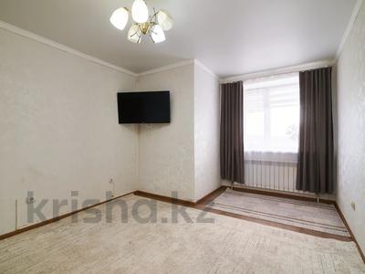1-бөлмелі пәтер · 32.5 м² · 7/8 қабат, Карасай батыра 22б — ГОРЯЧАЯ ЦЕНА, бағасы: ~ 17.6 млн ₸ в Астане