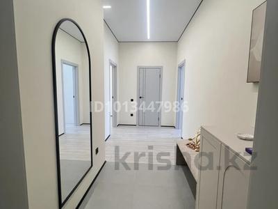 2-комнатная квартира · 60 м² · 8/11 этаж, Кабанбай батыра 63 за 500 000 ₸ в Астане, Нура р-н