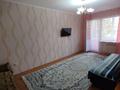 1-комнатная квартира · 34 м² · 2/6 этаж, К.Сатпаева 13/5 за 140 000 ₸ в Усть-Каменогорске — фото 2