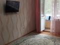 1-комнатная квартира · 34 м² · 2/6 этаж, К.Сатпаева 13/5 за 140 000 ₸ в Усть-Каменогорске — фото 5