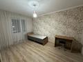 2-комнатная квартира · 53.4 м² · 4/9 этаж, Дулата Бабатайулы 37 за 23.5 млн ₸ в Семее — фото 5