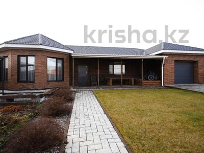 Отдельный дом · 4 комнаты · 201.3 м² · 5.4 сот., Северо-Западный за 87 млн 〒 в Костанае