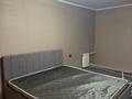 3-бөлмелі пәтер · 70 м² · 5/5 қабат, Тастақ-2 ш/а. 30 — Толе-би Тлендиева, бағасы: 45 млн ₸ в Алматы, Алмалинский р-н — фото 8