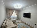 3-бөлмелі пәтер · 70 м² · 5/5 қабат, Тастақ-2 ш/а. 30 — Толе-би Тлендиева, бағасы: 45 млн ₸ в Алматы, Алмалинский р-н — фото 3