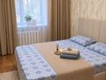 2-комнатная квартира · 60 м² · 1/9 этаж, проспект металлургов 8/1 за 2 500 ₸ в Темиртау — фото 4