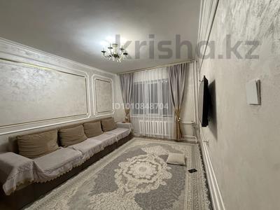 3-комнатная квартира · 80 м² · 1/9 этаж, мкр Аксай-1 3 за 55 млн 〒 в Алматы, Ауэзовский р-н