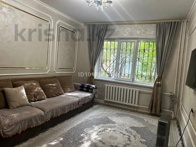 3-комнатная квартира · 72 м² · 1/9 этаж, мкр Аксай-1 3 за 55 млн ₸ в Алматы, Ауэзовский р-н