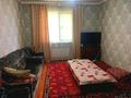 Отдельный дом · 4 комнаты · 175 м² · 7.5 сот., мкр Улагат, Семей — Мечеть Тура жол за 65 млн ₸ в Шымкенте, Енбекшинский р-н — фото 13