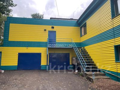 Действующий бизнес · 482.2 м², бағасы: 100 млн ₸ в 