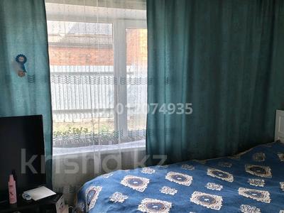 Отдельный дом · 2 комнаты · 84 м² · 7.5 сот., Бобровка 2922 за 6 млн ₸ в Семее