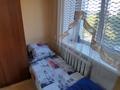 2-комнатная квартира · 45 м² · 4/5 этаж, Ленина 137 за 12 000 ₸ в Рудном — фото 12