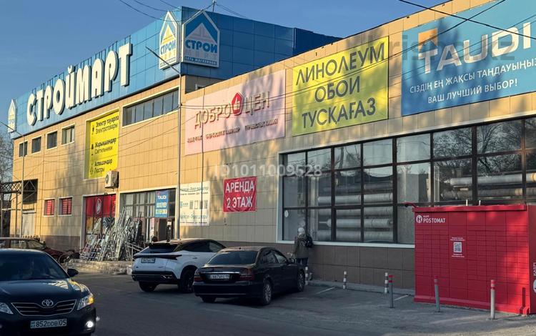 Свободное назначение, магазины и бутики · 1830.9 м² за 370 млн 〒 в Талдыкоргане — фото 2