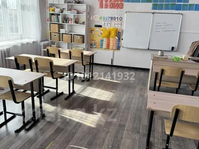 Студия подготовки к школе, продленка · 48 м², бағасы: 1.3 млн ₸ в 