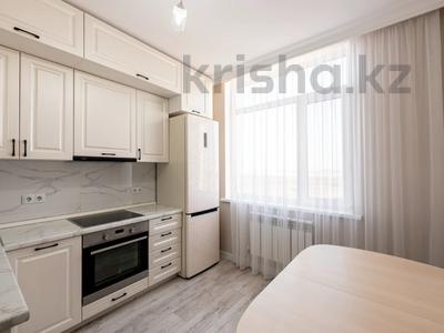 4-бөлмелі пәтер · 68.4 м² · 6/9 қабат, Чингиза Айтматова 33, бағасы: 41 млн ₸ в Астане, Нура р-н