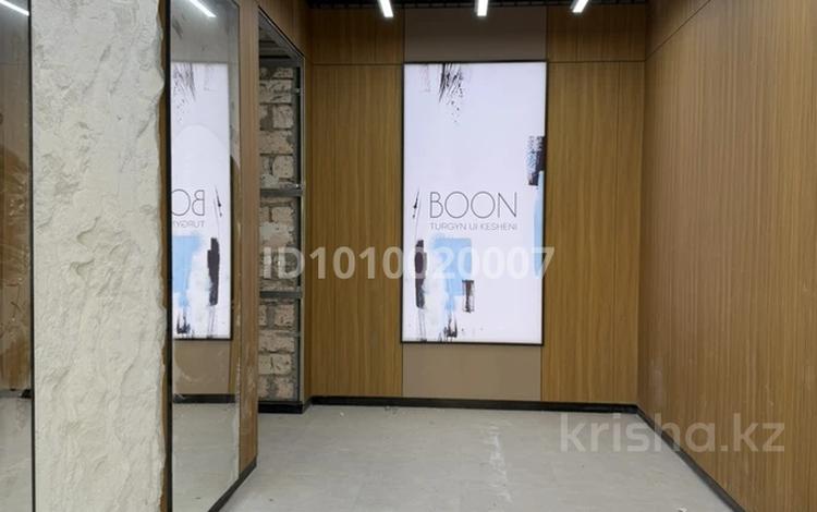 4-комнатная квартира · 157 м² · 4/7 этаж, 41-й мкр 2 за 42 млн ₸ в Актау — фото 13