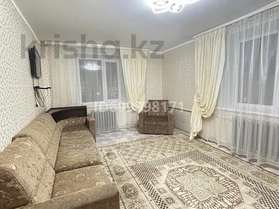 Аренда квартир в Западно-Казахстанской обл.: 2-комнатная квартира · 49 м² · 5/5 этаж, мкр Северо-Восток 17 за 120 000 〒 2-комнатная квартира · 49 м² · 5/5 этаж, мкр Северо-Восток 17 за 120 000 〒 в Уральске