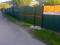 Жеке үй · 2 бөлме · 60 м² · 6 сот., Токатаева 9 — Магазин Гаухар, бағасы: 17 млн ₸ в Есик