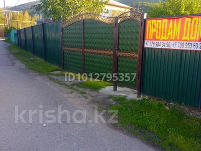 Жеке үй · 2 бөлме · 60 м² · 6 сот., Токатаева 9 — Магазин Гаухар, бағасы: 17 млн ₸ в Есик